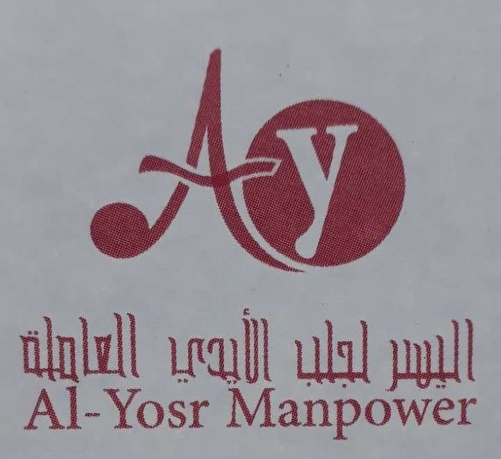 AL YOSR MANPOWER