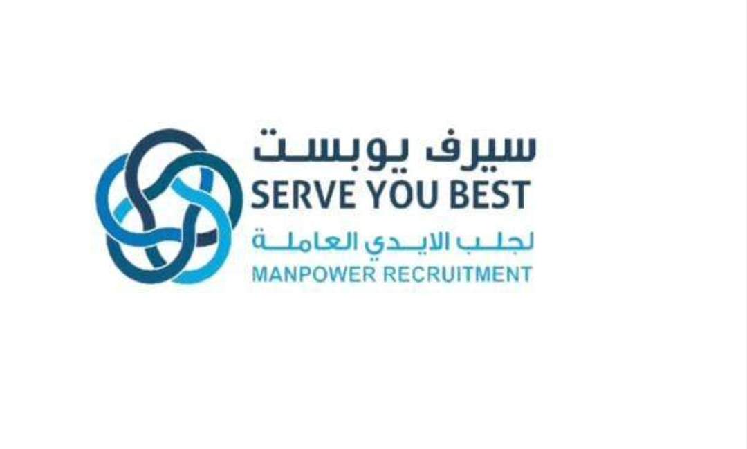 Serve you best manpower